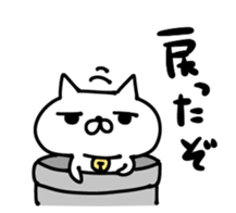 ASIO sticker #11267970