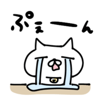 ASIO sticker #11267978