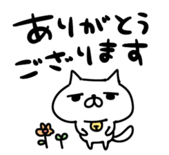 ASIO sticker #11267980