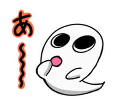 Ghost... sticker #11268111