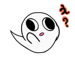 Ghost... sticker #11268117