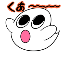 Ghost... sticker #11268134