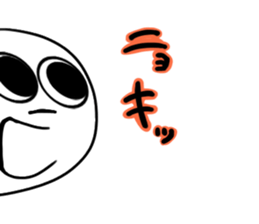 Ghost... sticker #11268139