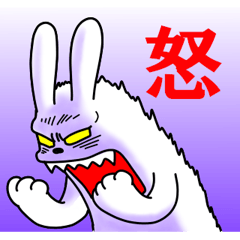 Soft movement of the rabbit 2