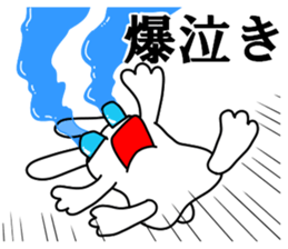 Soft movement of the rabbit 2 sticker #11268275