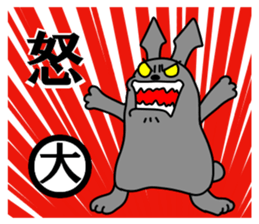 Soft movement of the rabbit 2 sticker #11268286