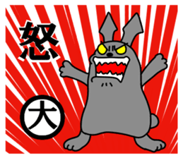 Soft movement of the rabbit 2 sticker #11268286