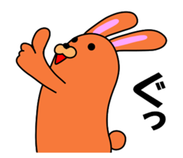 Soft movement of the rabbit 2 sticker #11268290