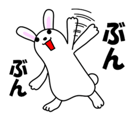 Soft movement of the rabbit 2 sticker #11268291