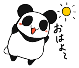The Panda suddenly become handsome sticker #11268424