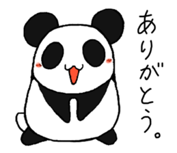 The Panda suddenly become handsome sticker #11268426