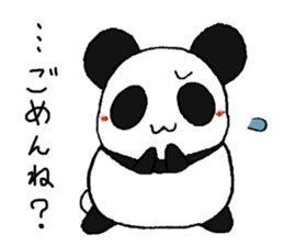 The Panda suddenly become handsome sticker #11268427