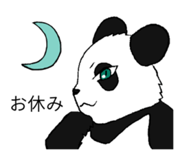 The Panda suddenly become handsome sticker #11268429