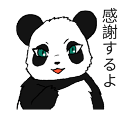 The Panda suddenly become handsome sticker #11268430