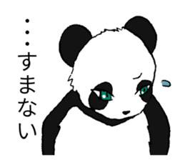 The Panda suddenly become handsome sticker #11268431