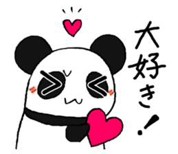 The Panda suddenly become handsome sticker #11268434