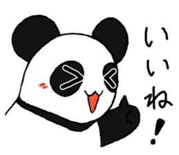The Panda suddenly become handsome sticker #11268435