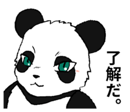 The Panda suddenly become handsome sticker #11268436