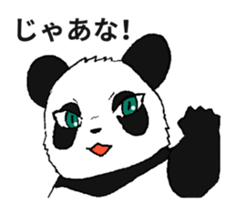 The Panda suddenly become handsome sticker #11268437