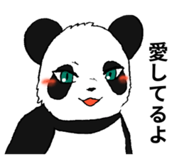 The Panda suddenly become handsome sticker #11268438
