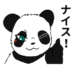 The Panda suddenly become handsome sticker #11268439