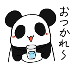 The Panda suddenly become handsome sticker #11268440