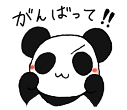 The Panda suddenly become handsome sticker #11268442