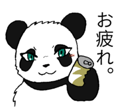The Panda suddenly become handsome sticker #11268444