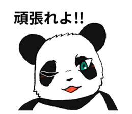 The Panda suddenly become handsome sticker #11268446