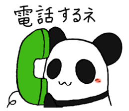 The Panda suddenly become handsome sticker #11268449