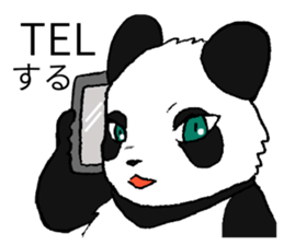 The Panda suddenly become handsome sticker #11268453