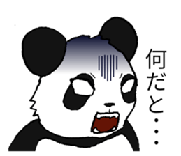 The Panda suddenly become handsome sticker #11268455