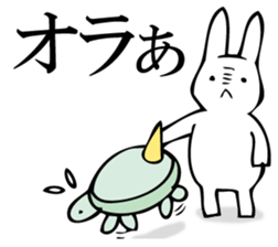 Rabbit of fairy tale talk 8 sticker #11268506