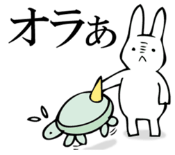 Rabbit of fairy tale talk 8 sticker #11268506