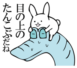 Rabbit of fairy tale talk 8 sticker #11268507