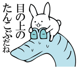 Rabbit of fairy tale talk 8 sticker #11268507