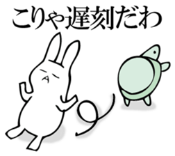 Rabbit of fairy tale talk 8 sticker #11268510