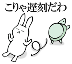 Rabbit of fairy tale talk 8 sticker #11268510