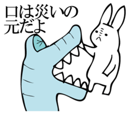 Rabbit of fairy tale talk 8 sticker #11268511