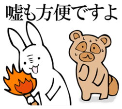 Rabbit of fairy tale talk 8 sticker #11268513