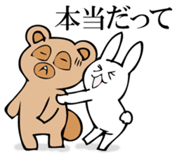 Rabbit of fairy tale talk 8 sticker #11268514