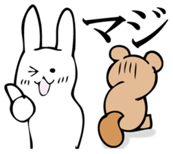 Rabbit of fairy tale talk 8 sticker #11268515