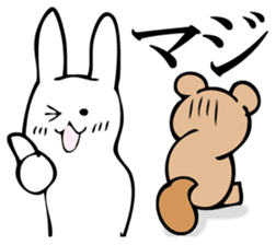 Rabbit of fairy tale talk 8 sticker #11268515
