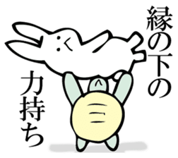 Rabbit of fairy tale talk 8 sticker #11268516