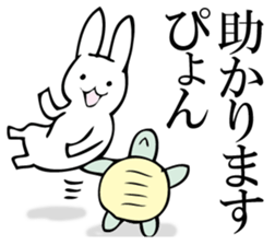 Rabbit of fairy tale talk 8 sticker #11268517