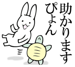 Rabbit of fairy tale talk 8 sticker #11268517