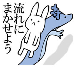 Rabbit of fairy tale talk 8 sticker #11268519