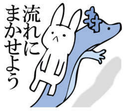 Rabbit of fairy tale talk 8 sticker #11268519