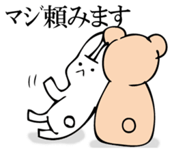 Rabbit of fairy tale talk 8 sticker #11268523