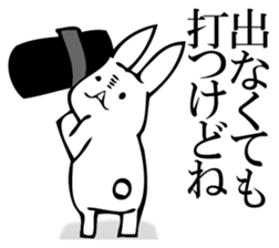 Rabbit of fairy tale talk 8 sticker #11268525